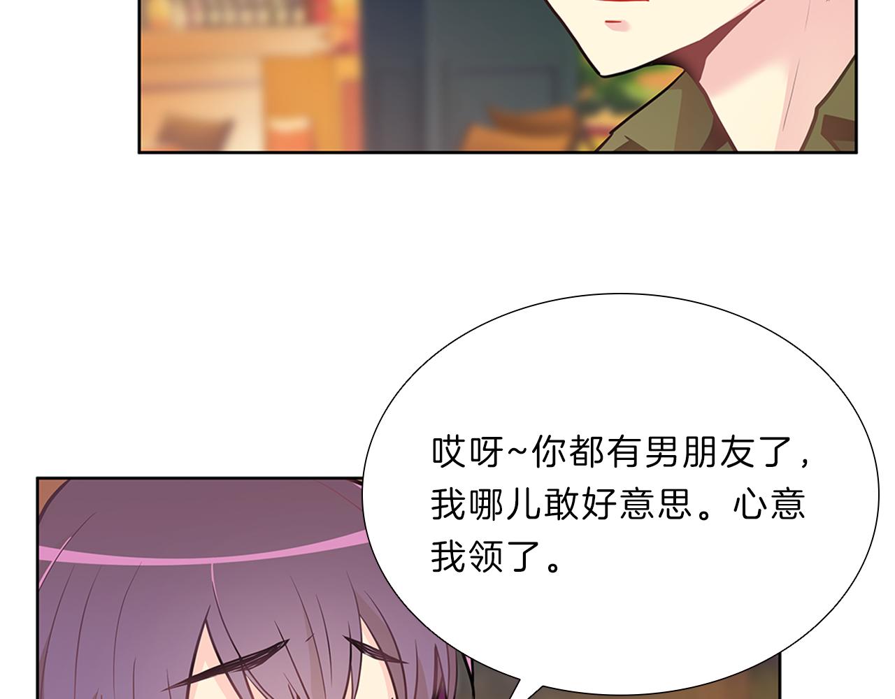 第8话  白月光110