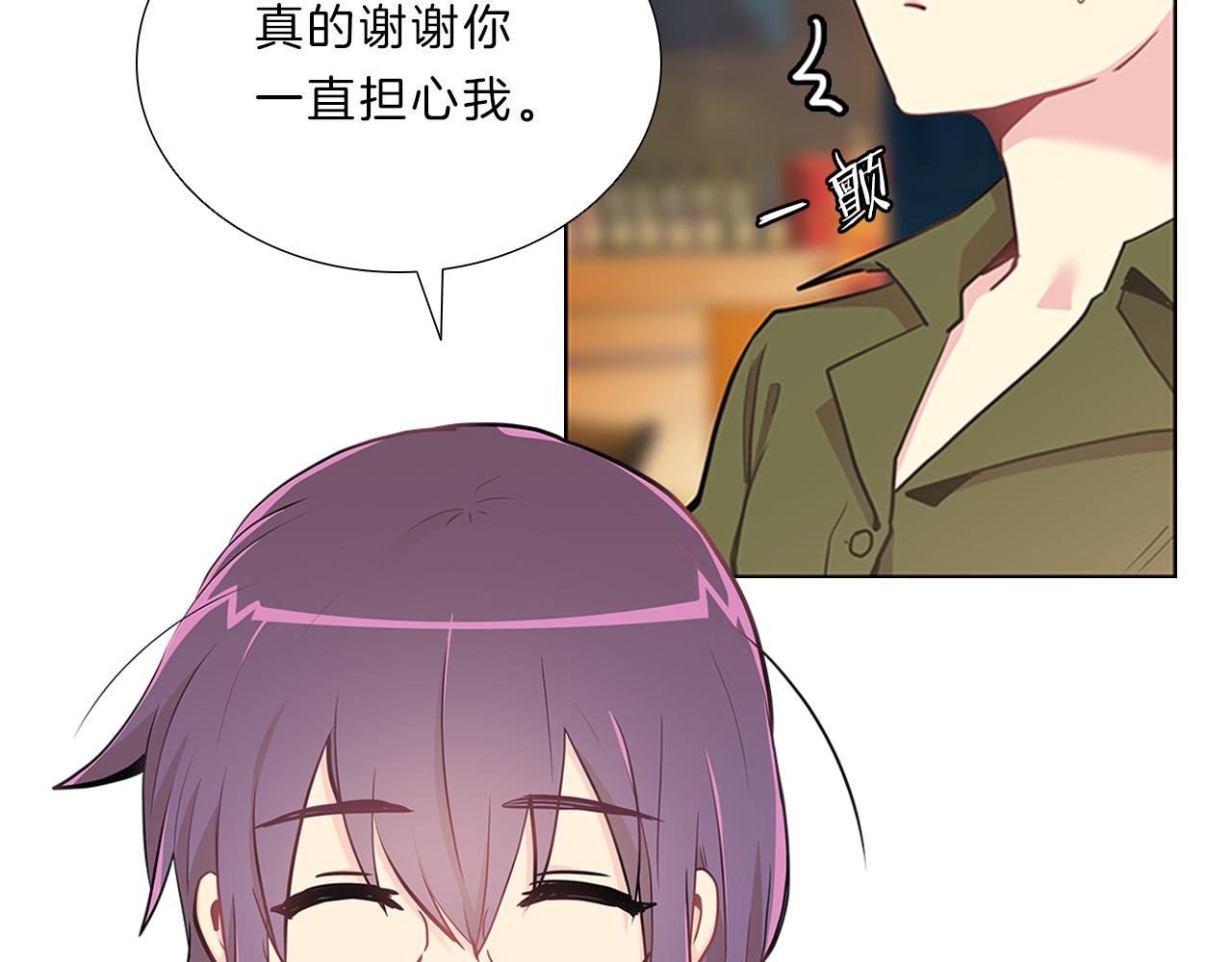 第8话  白月光118