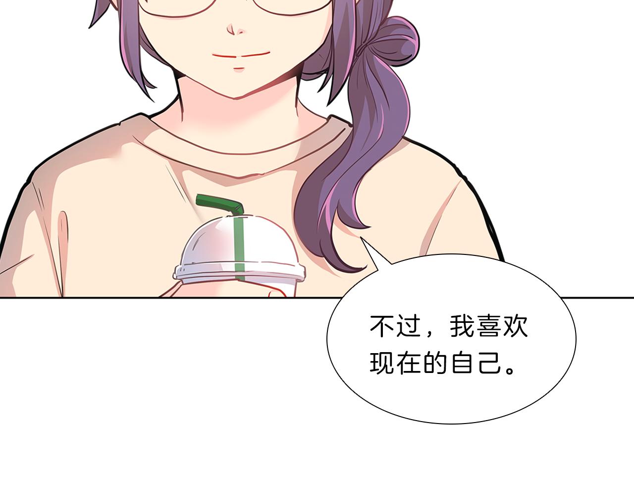 第8话  白月光119