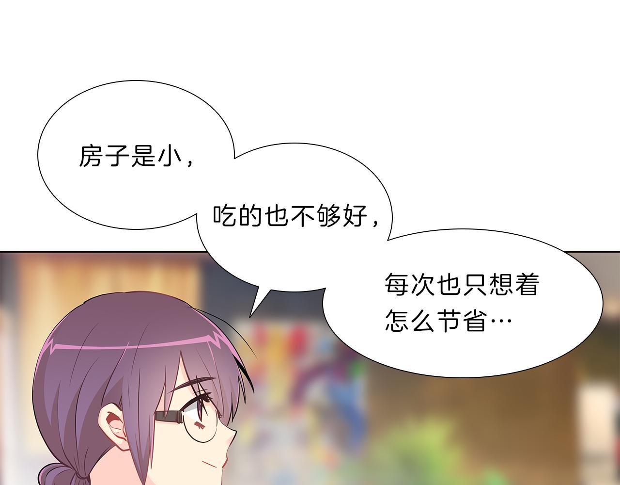 第8话  白月光120