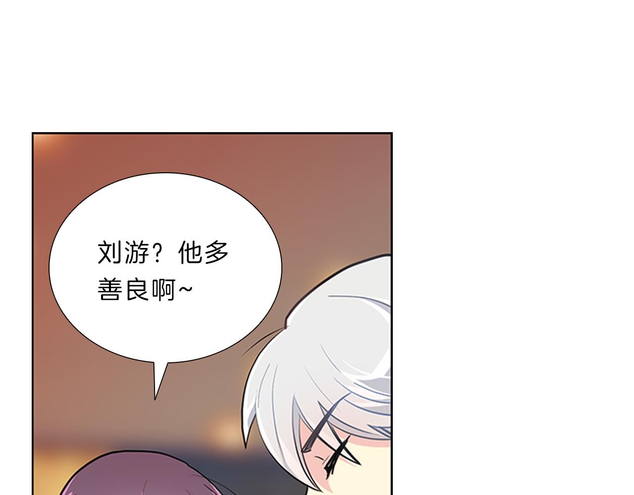 第8话  白月光124