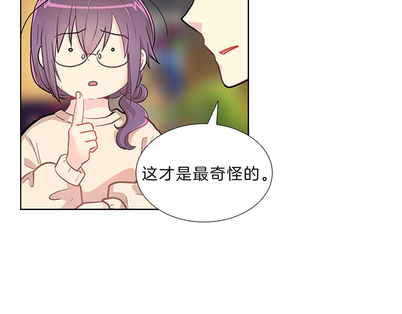 第8话  白月光125