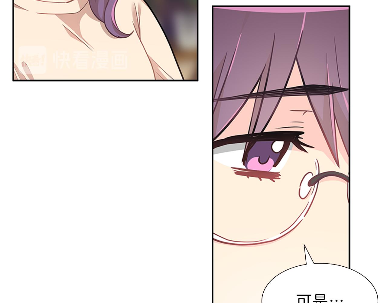 第8话  白月光131