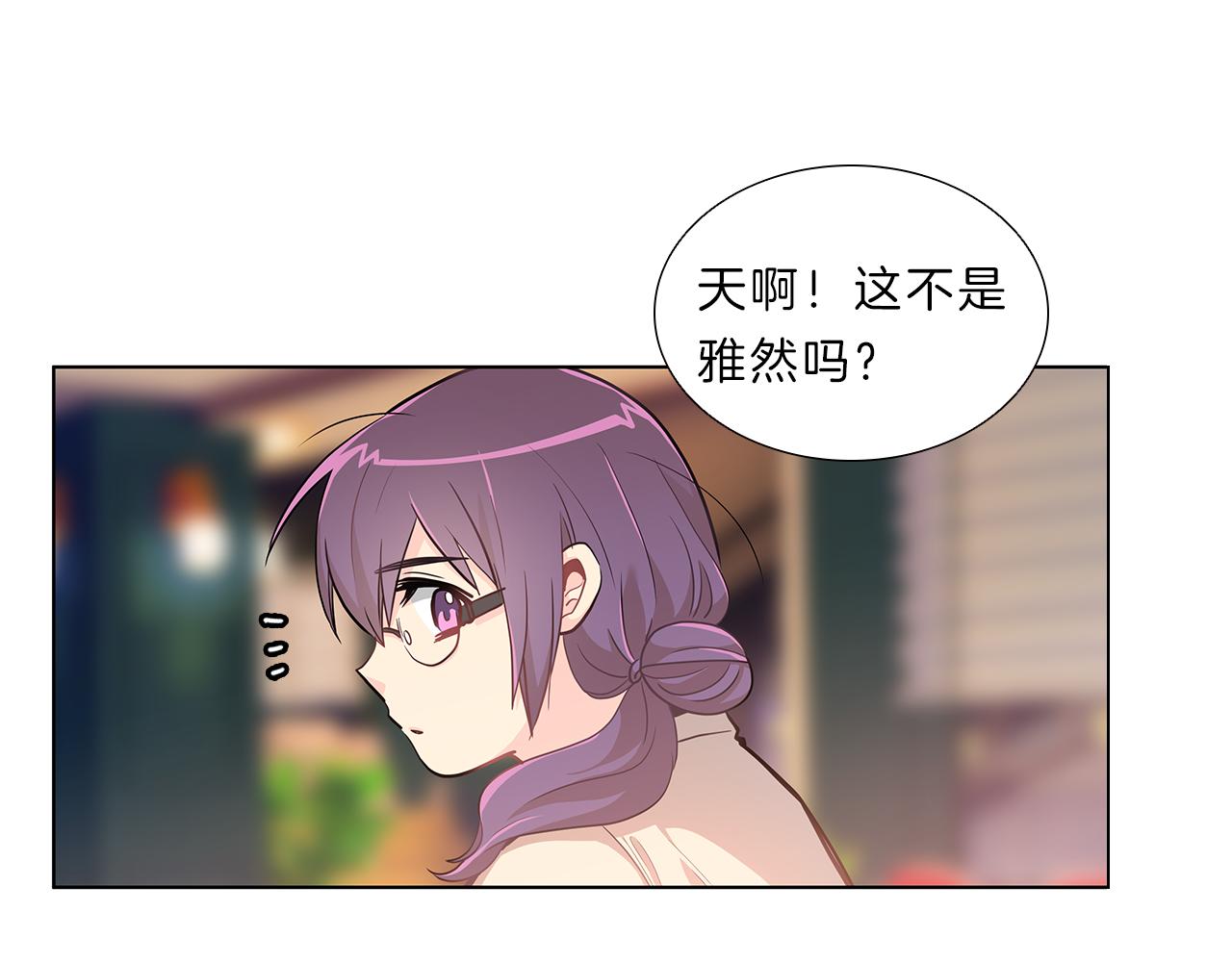 第8话  白月光134