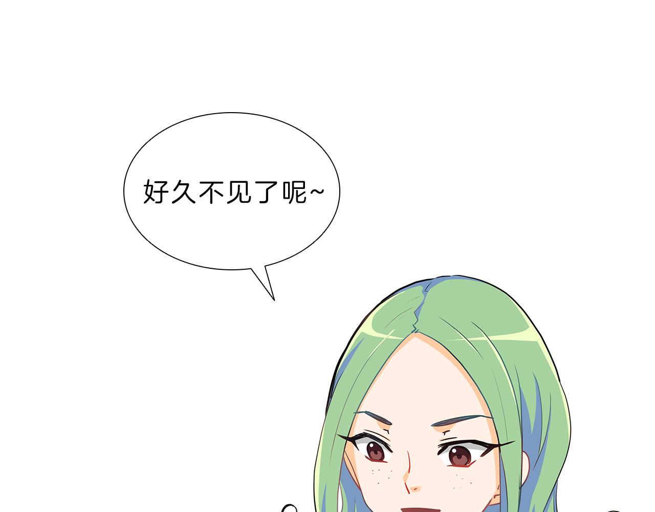 第8话  白月光135