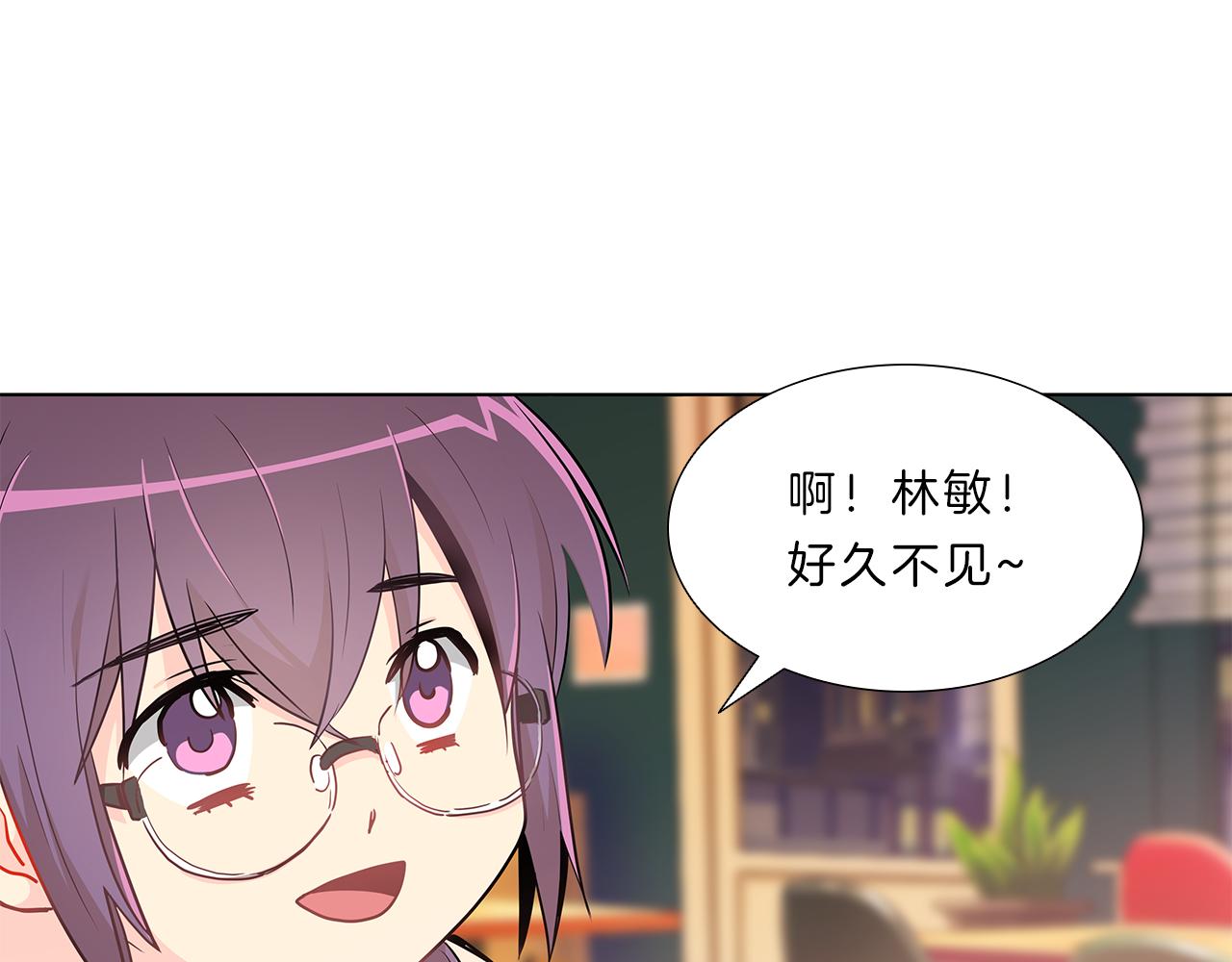第8话  白月光137