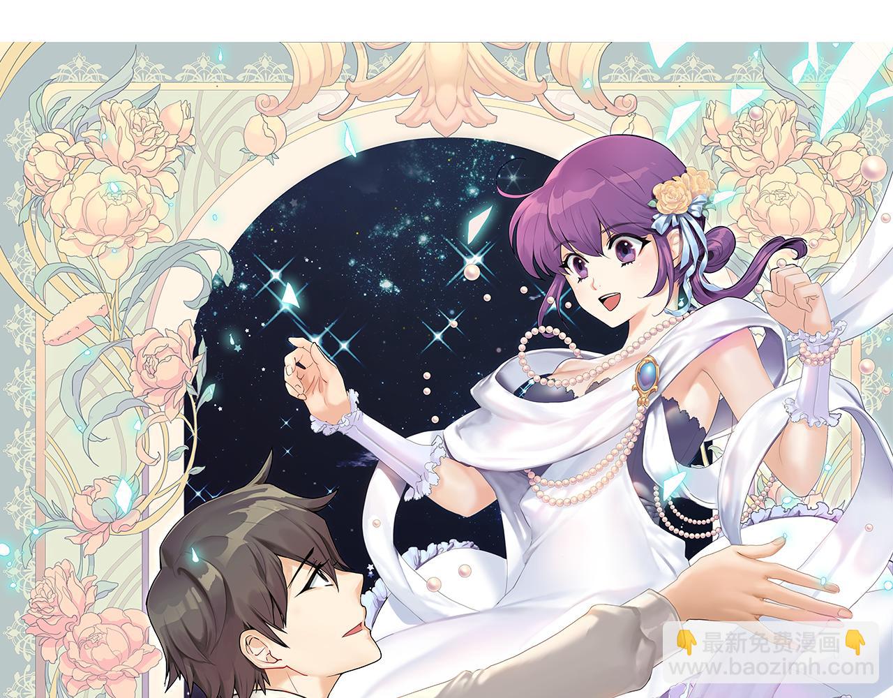 第8话  白月光15