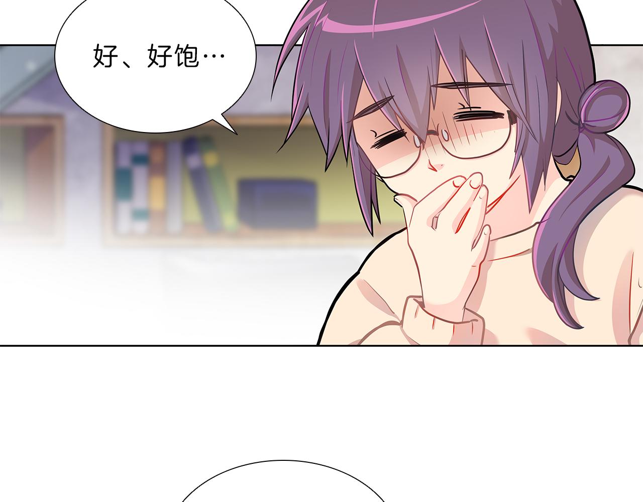 第8话  白月光28