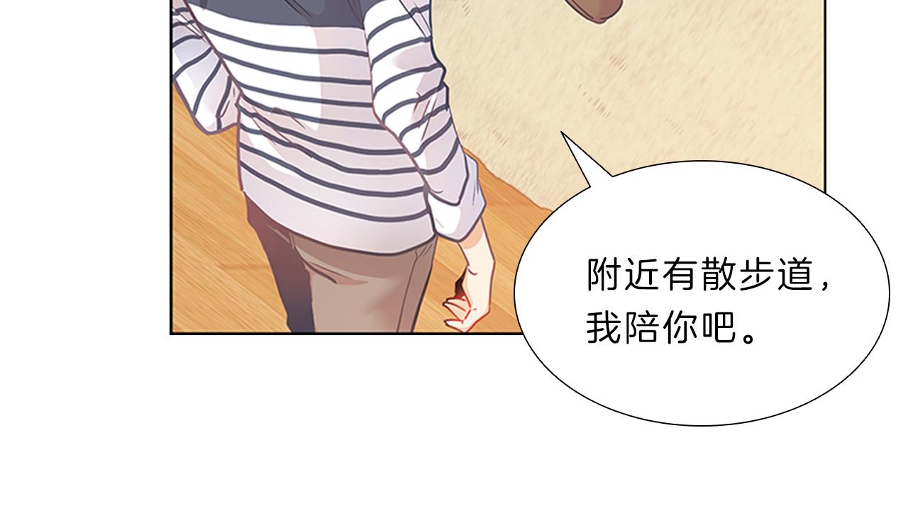 第8话  白月光33