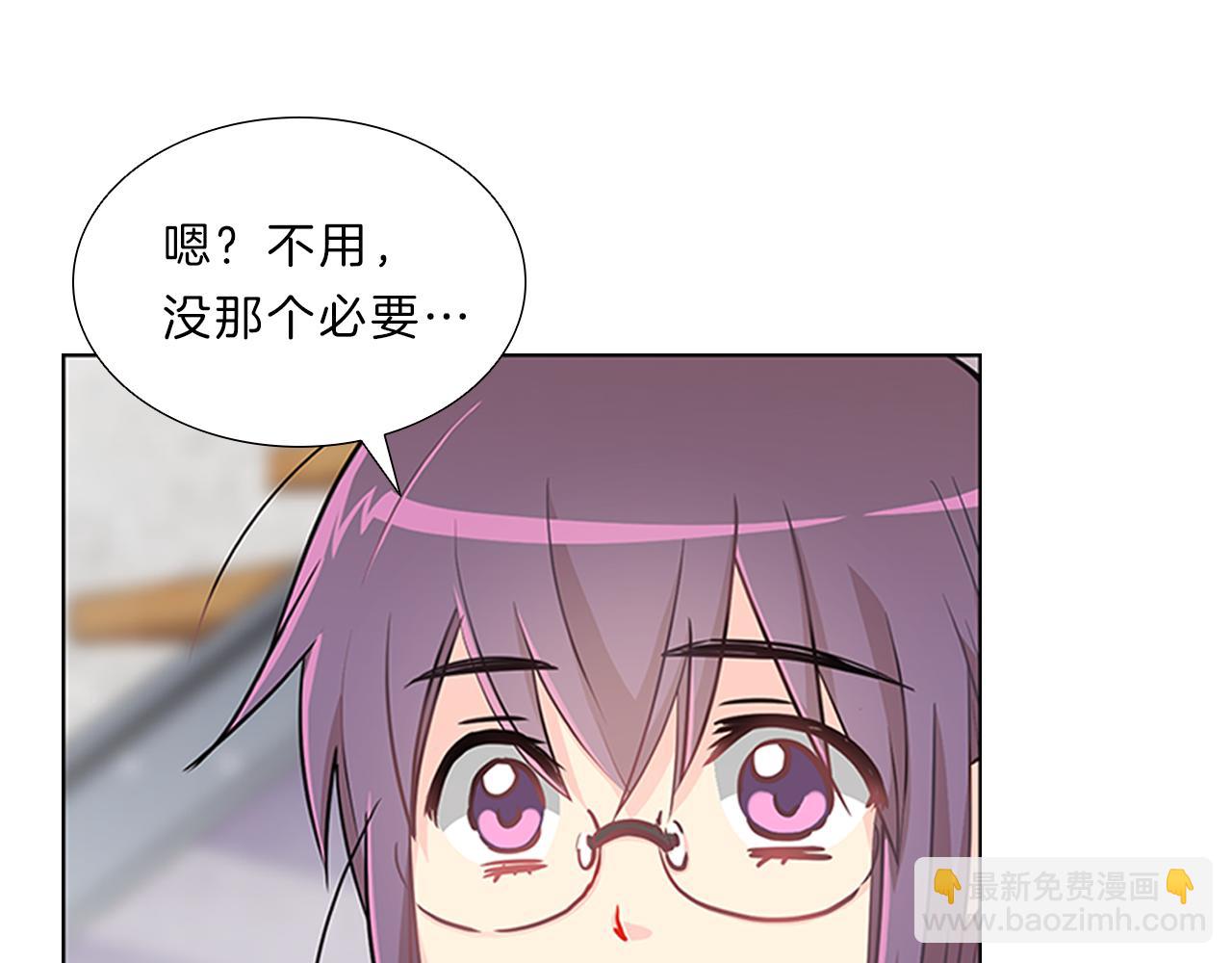 第8话  白月光34