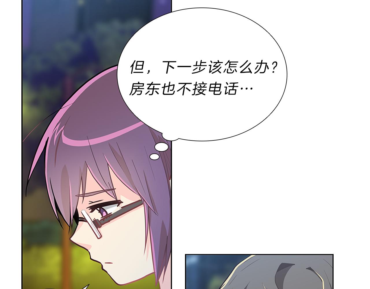 第8话  白月光47