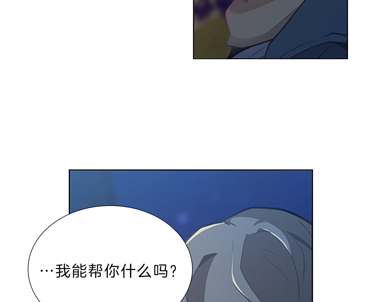 第8话  白月光49