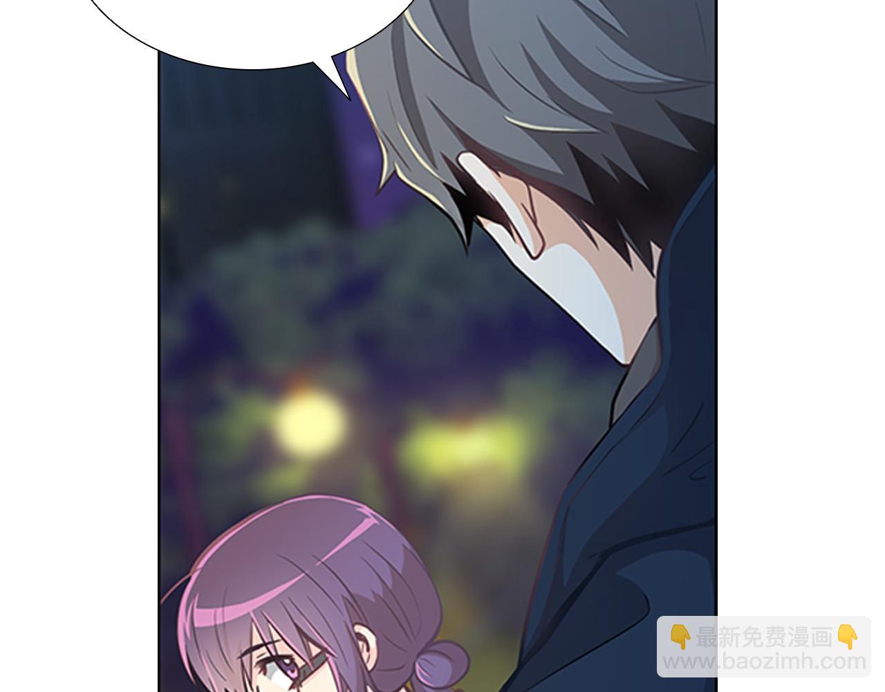 第8话  白月光54