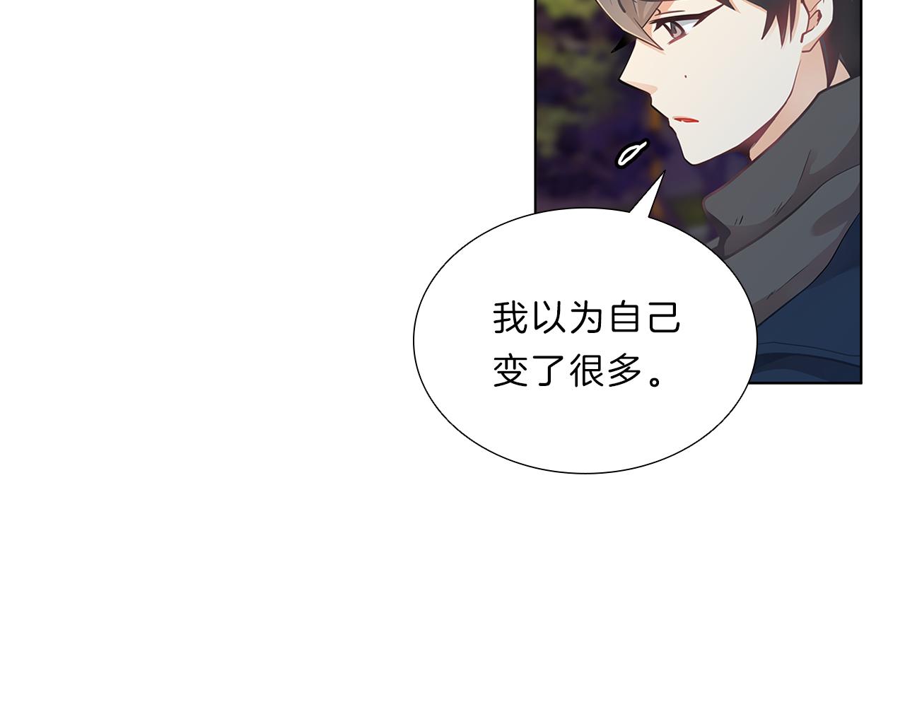 第8话  白月光62