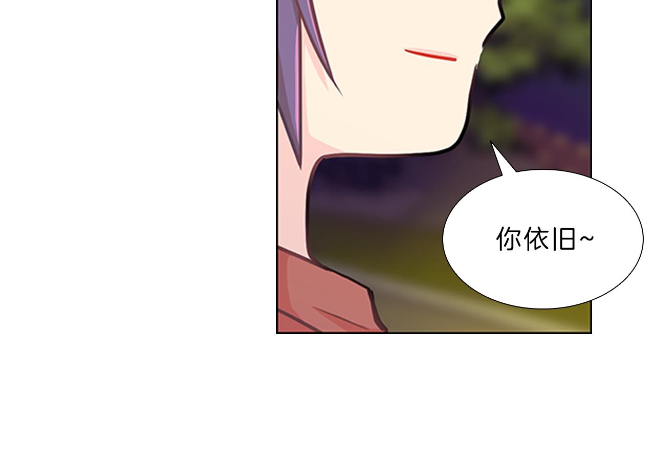第8话  白月光66