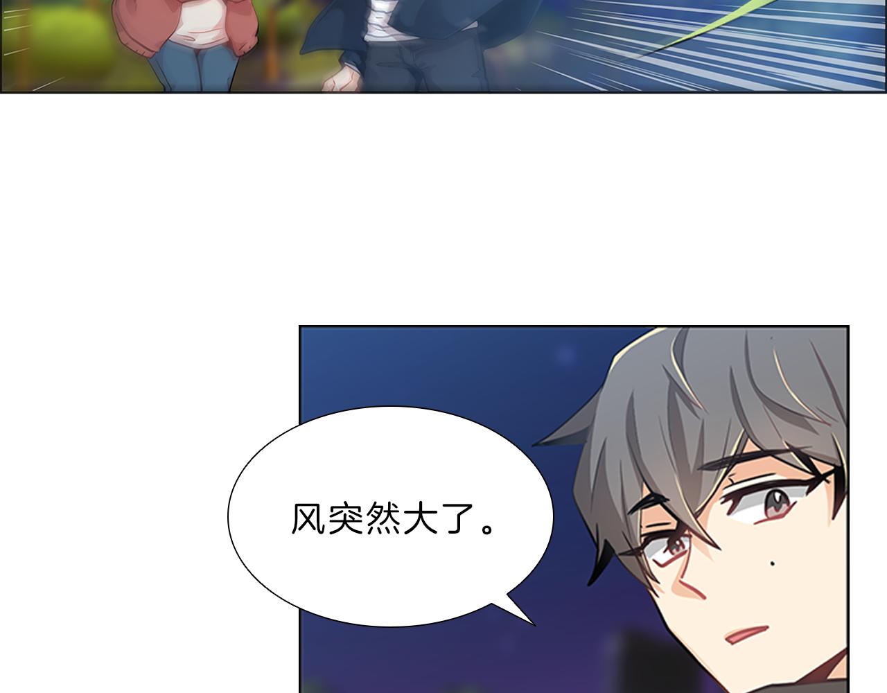 第8话  白月光68