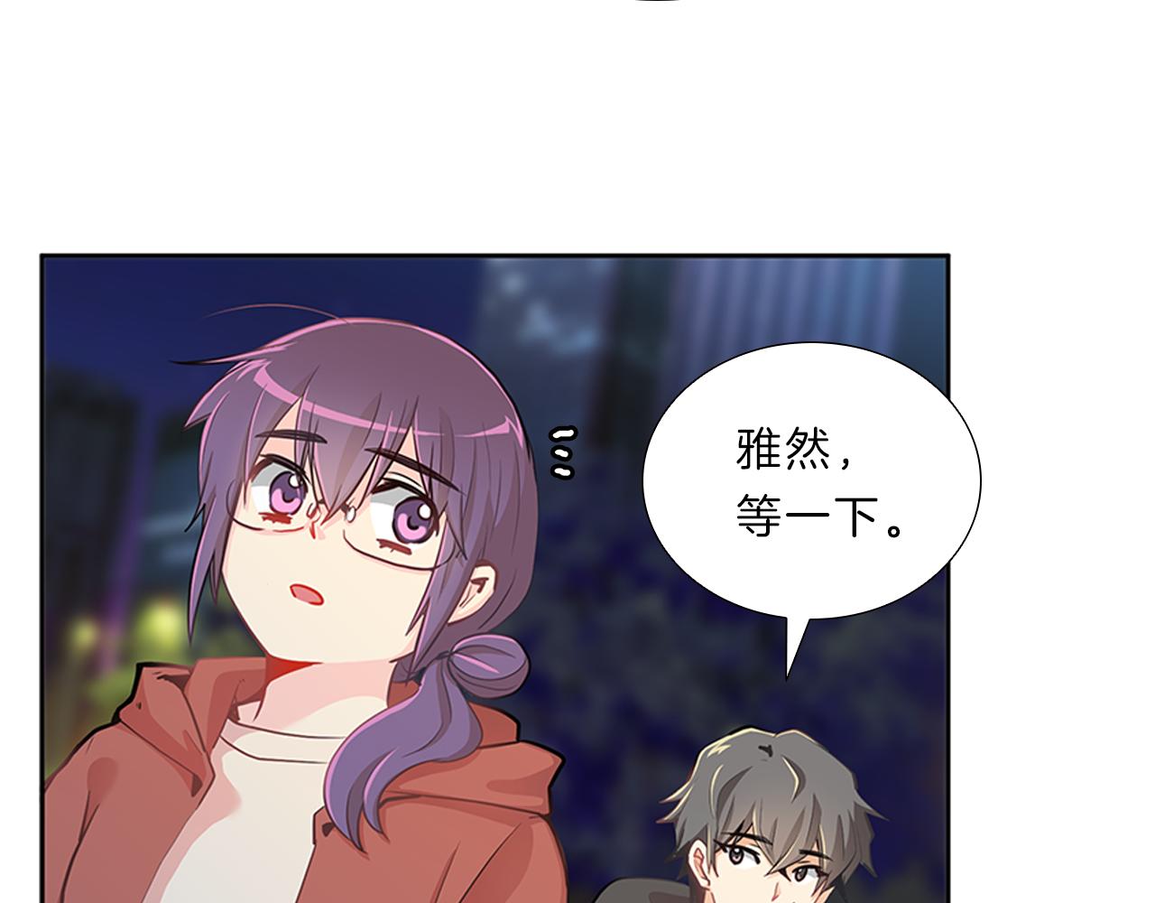 第8话  白月光70