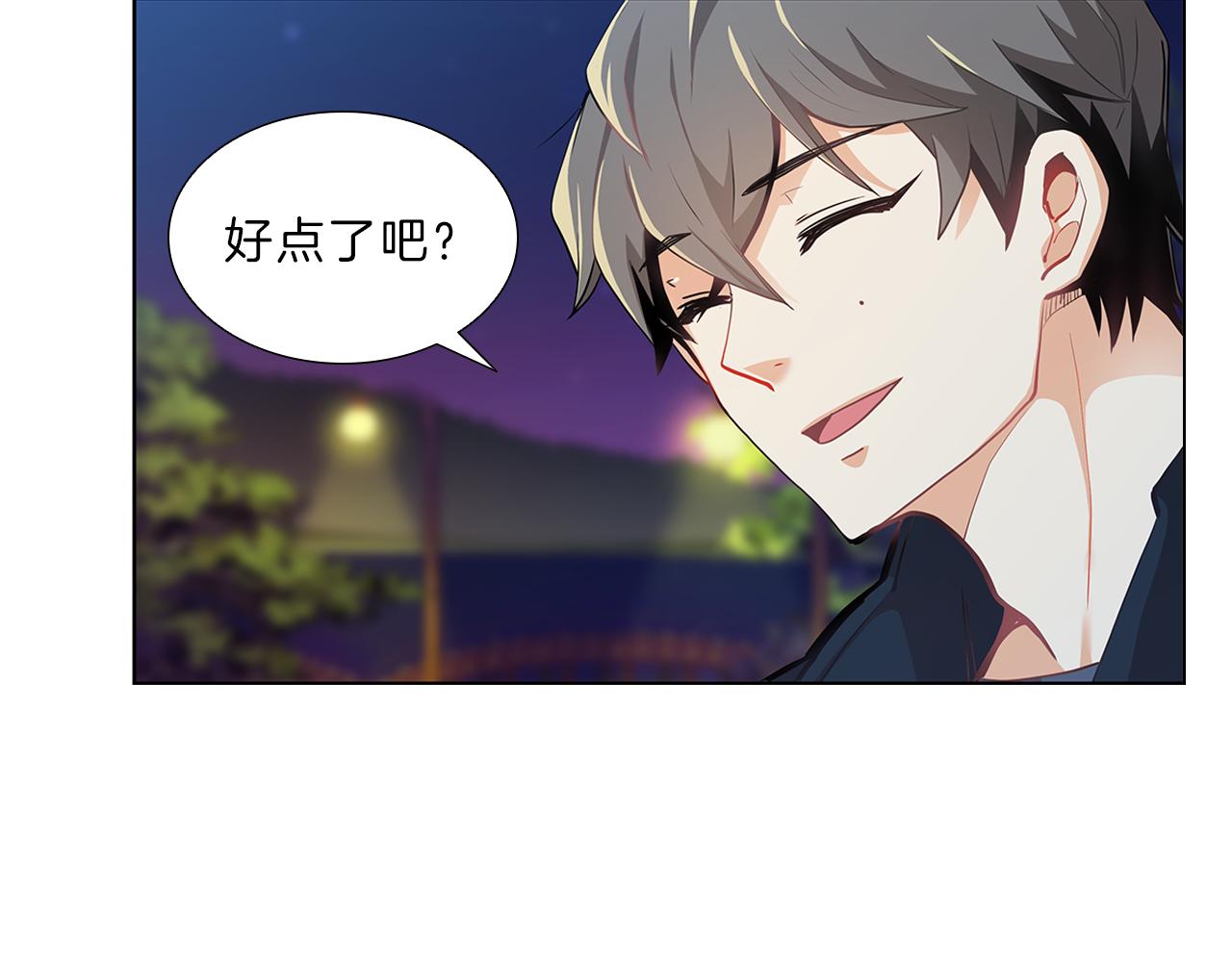 第8话  白月光75