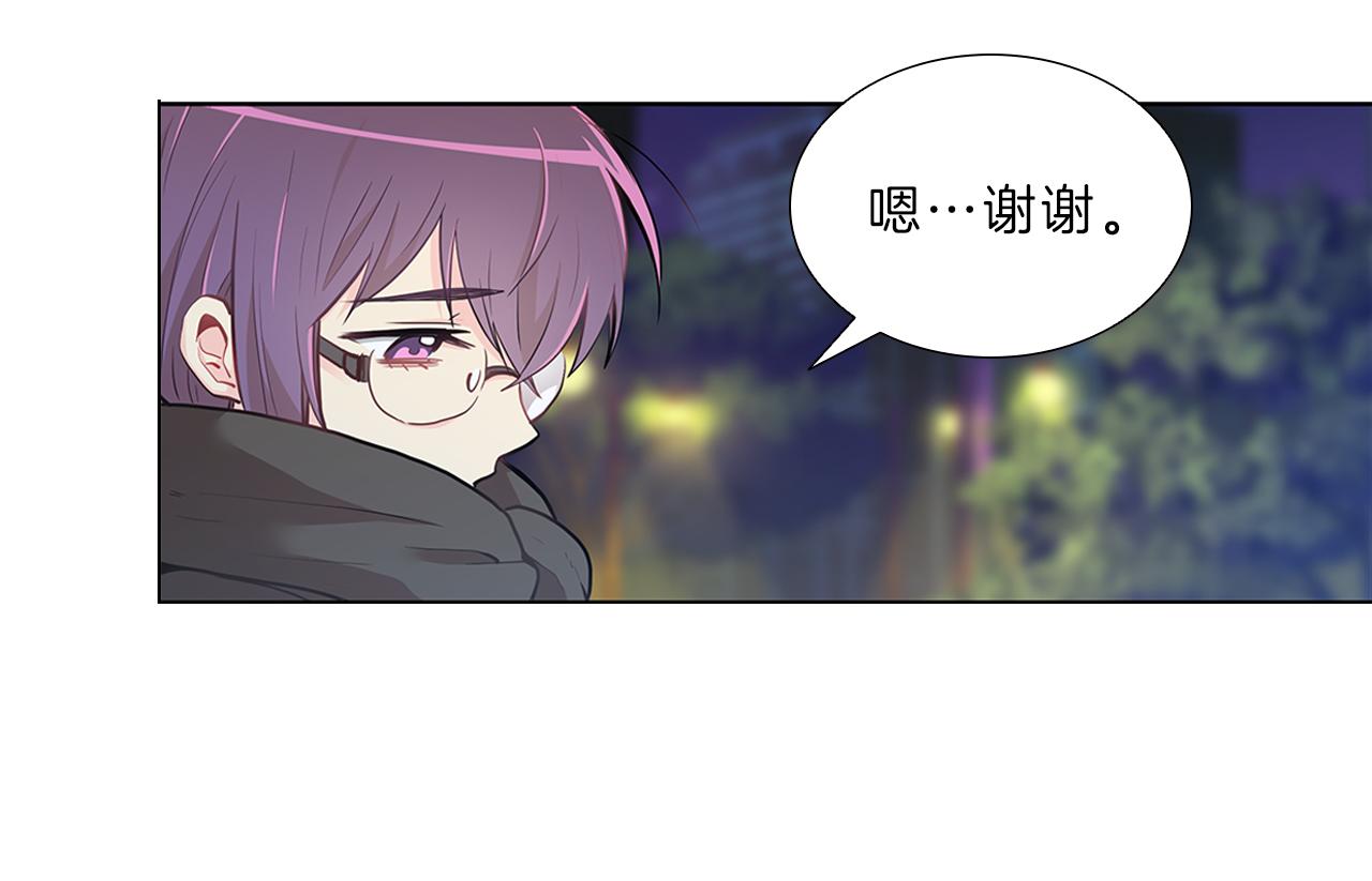 第8话  白月光77