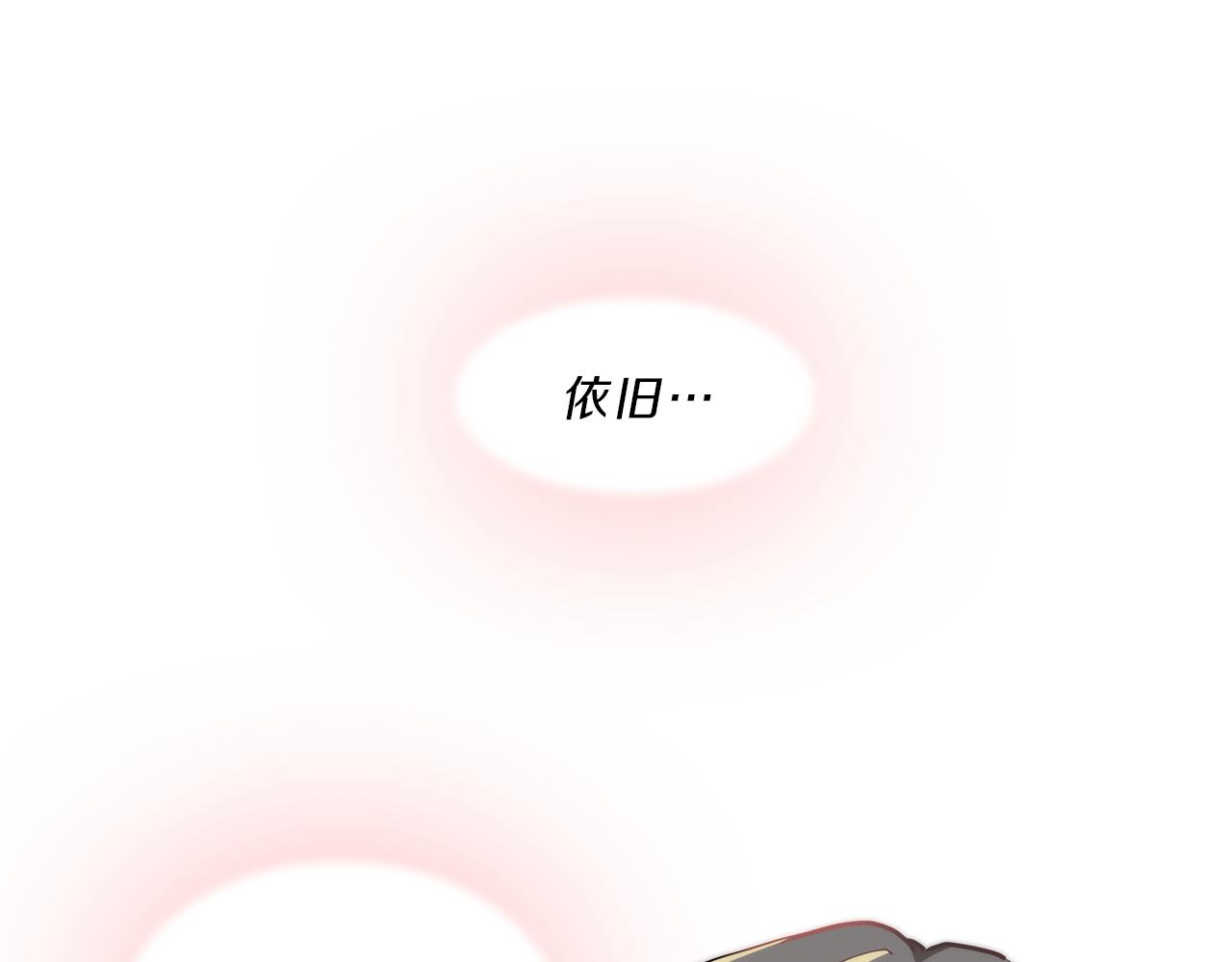 第8话  白月光78