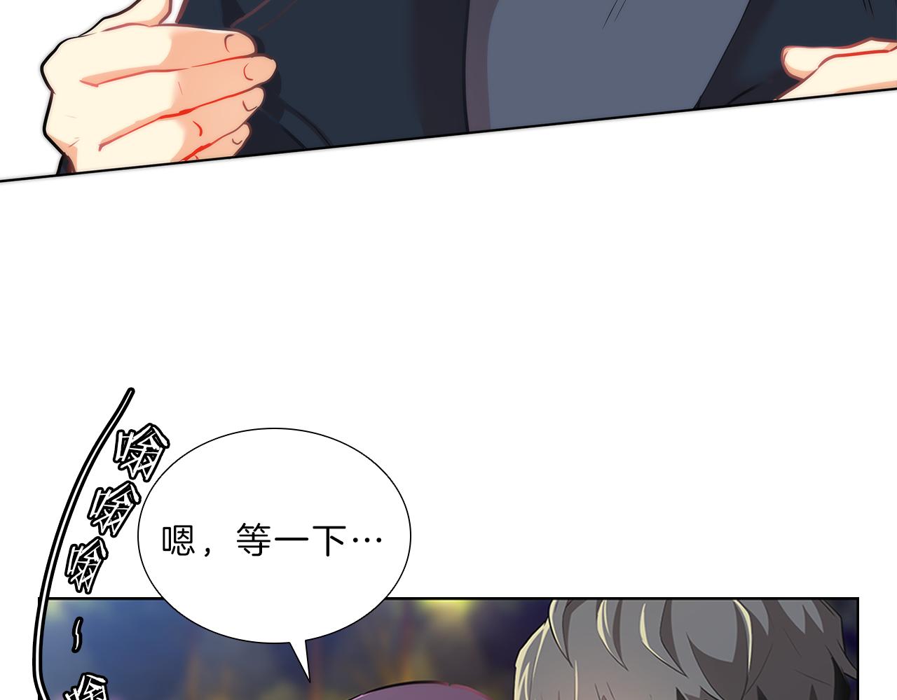 第8话  白月光80