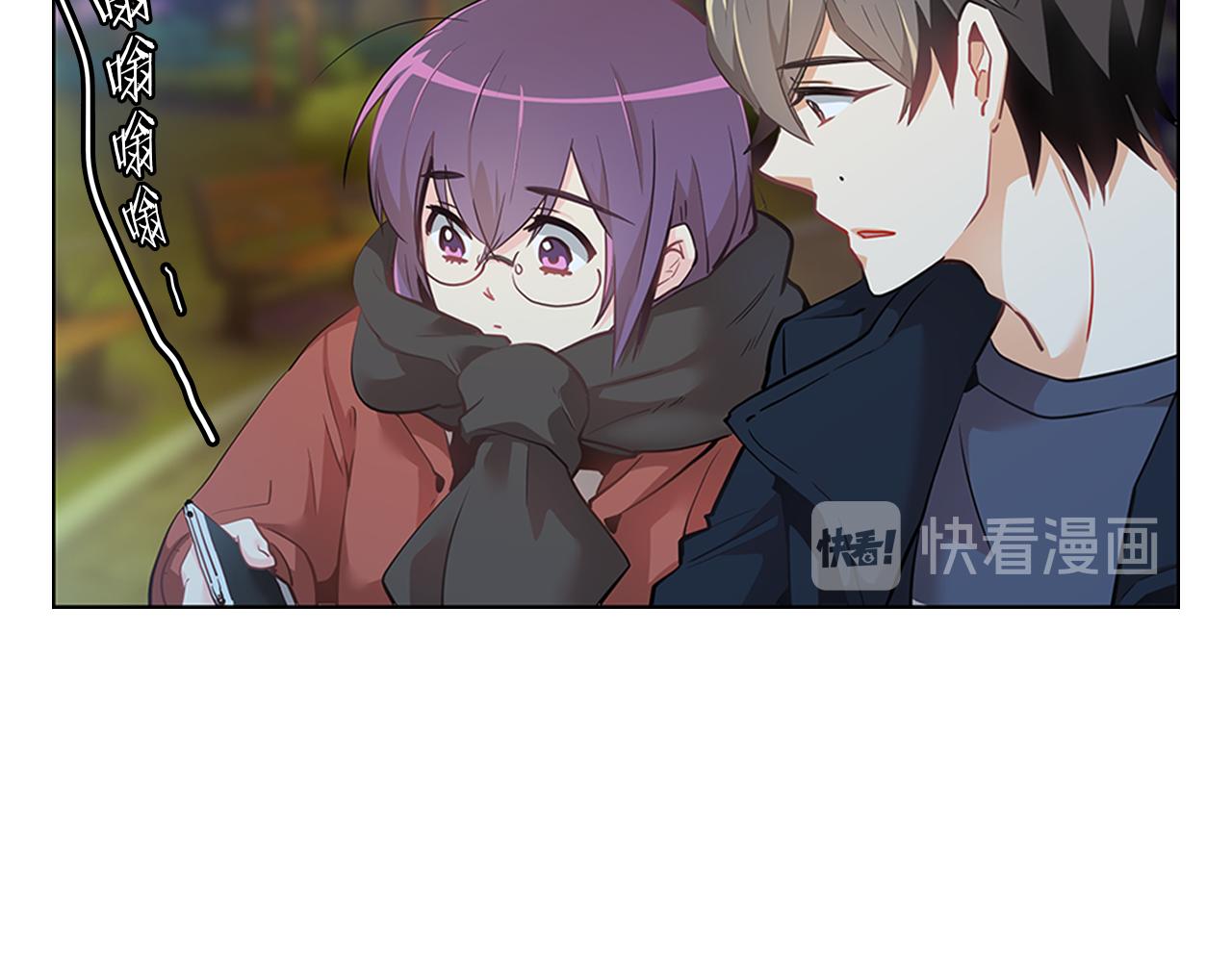 第8话  白月光81