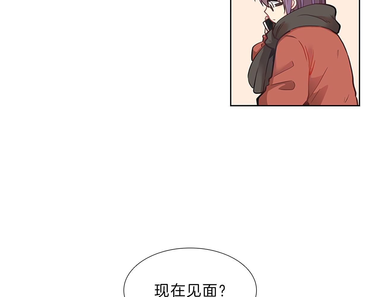 第8话  白月光86