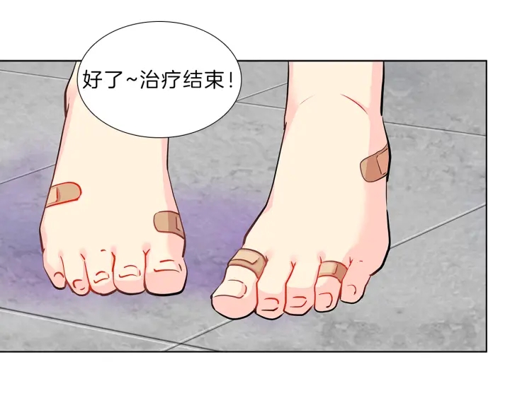 第10话  放弃？离开？0