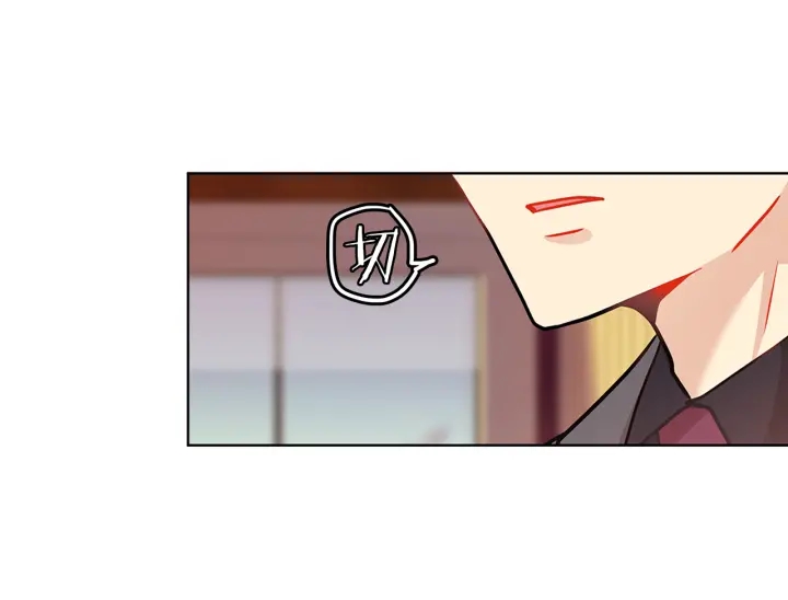 第10话  放弃？离开？103