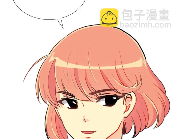 第10话  放弃？离开？104