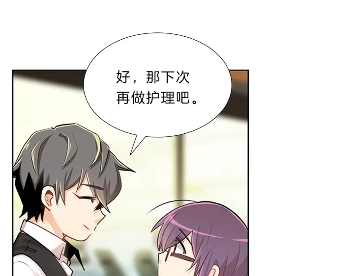 第10话  放弃？离开？11
