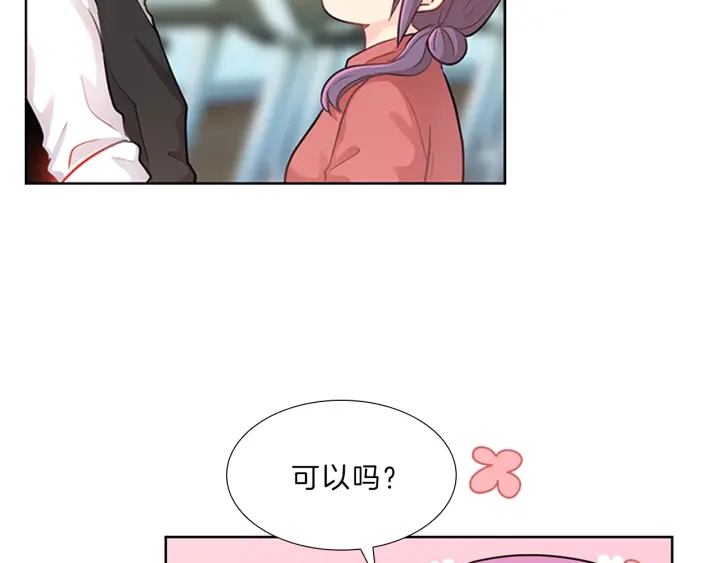 第10话  放弃？离开？12