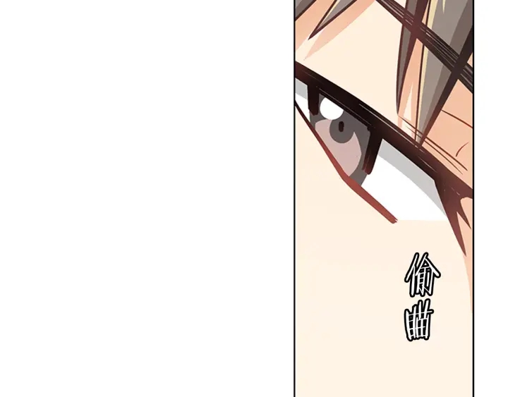 第10话  放弃？离开？26