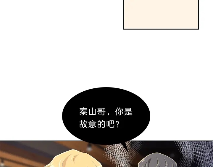 第10话  放弃？离开？27