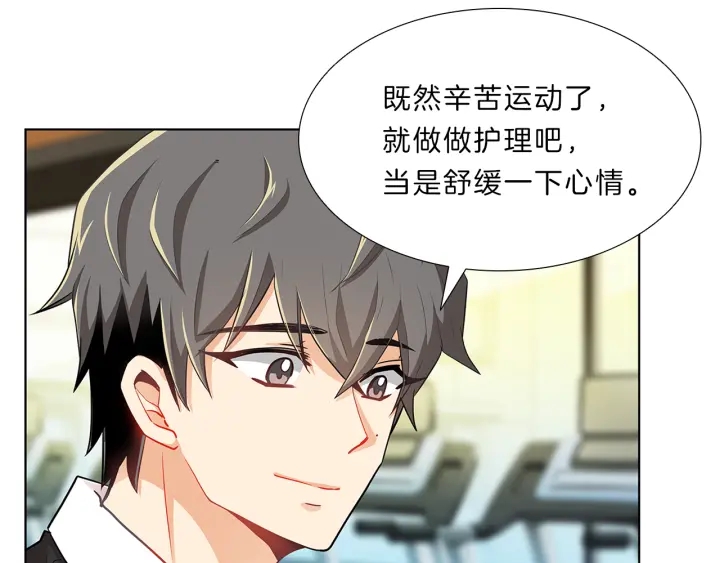 第10话  放弃？离开？3