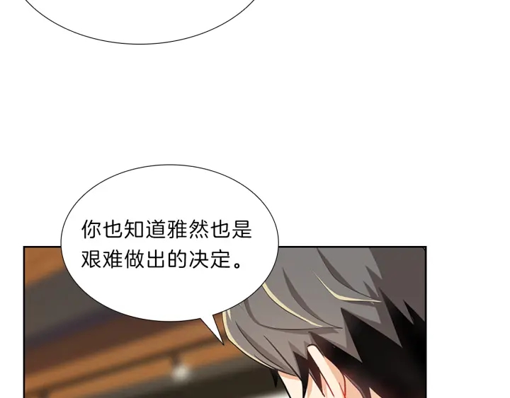 第10话  放弃？离开？37