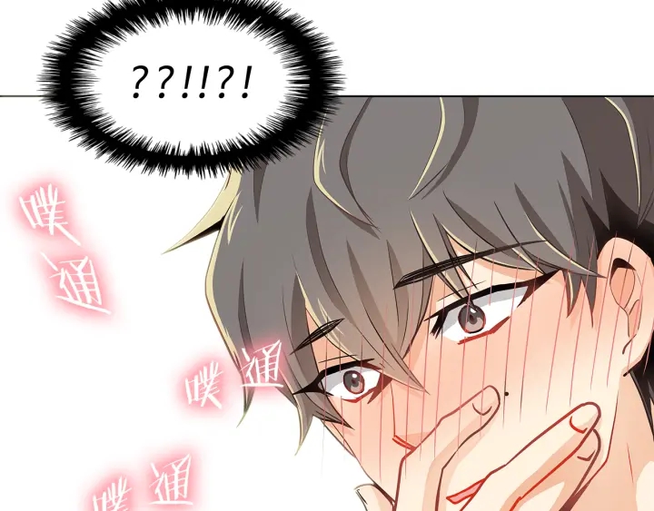 第10话  放弃？离开？56
