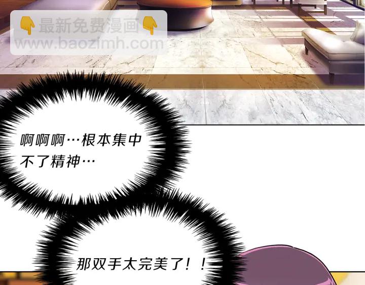 第10话  放弃？离开？63