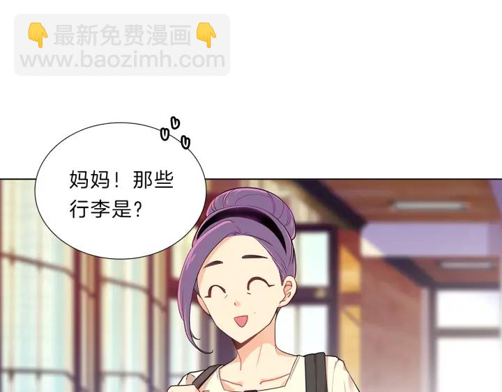 第10话  放弃？离开？66