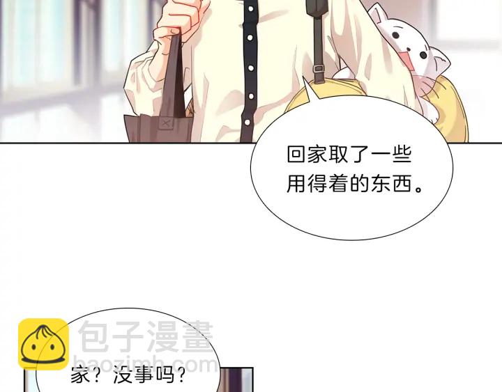 第10话  放弃？离开？67