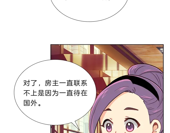 第10话  放弃？离开？69
