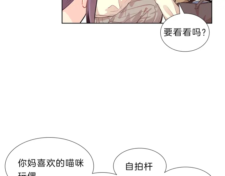 第10话  放弃？离开？78