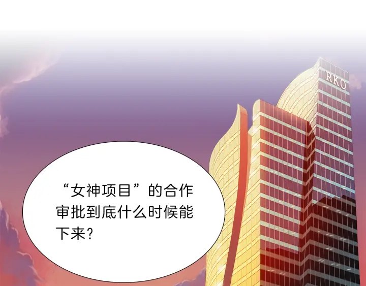第10话  放弃？离开？84
