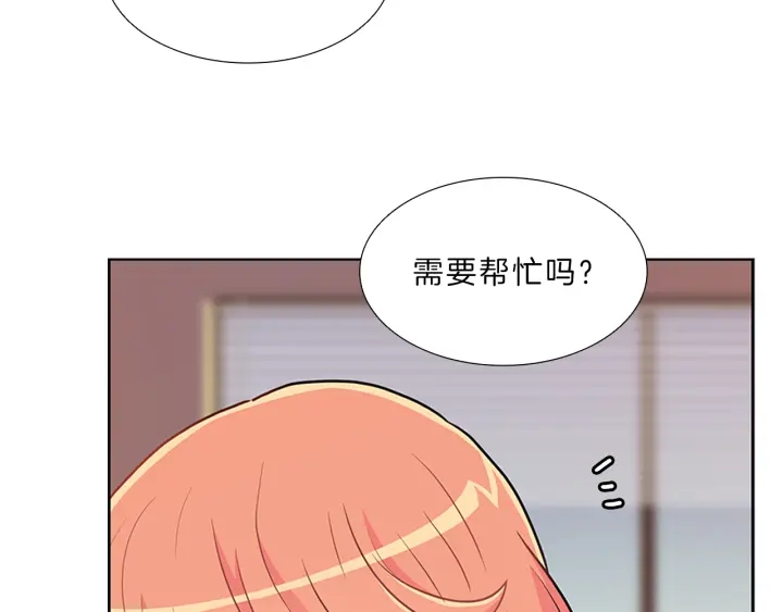 第10话  放弃？离开？89