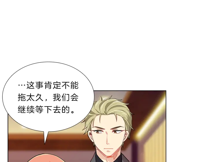 第10话  放弃？离开？96