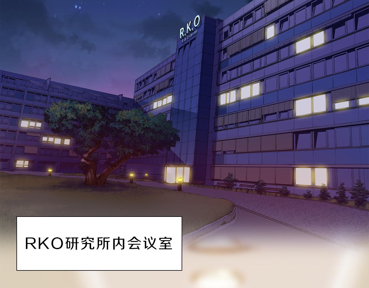 第11话  我们约会吧！1