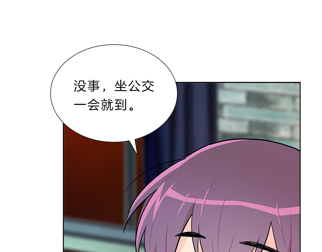 第11话  我们约会吧！101