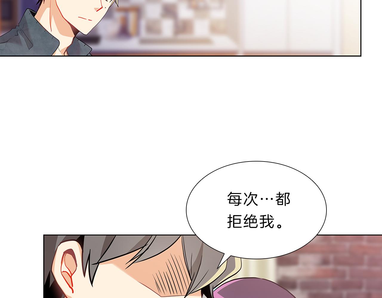 第11话  我们约会吧！109