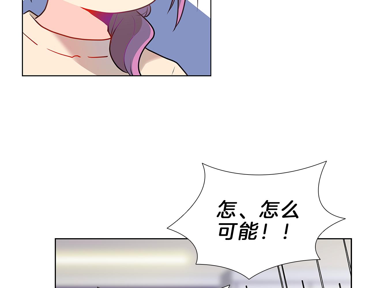 第11话  我们约会吧！114