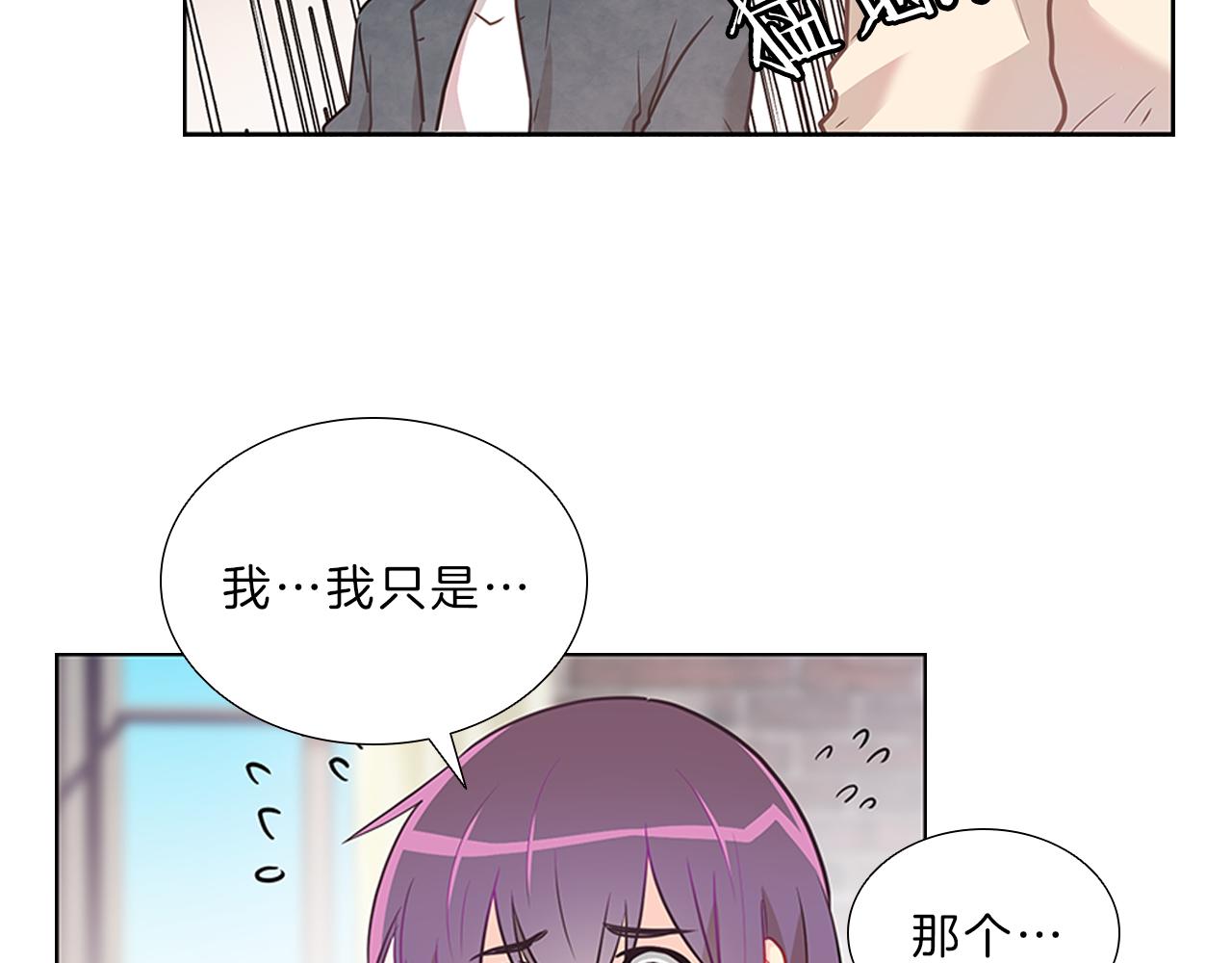 第11话  我们约会吧！116
